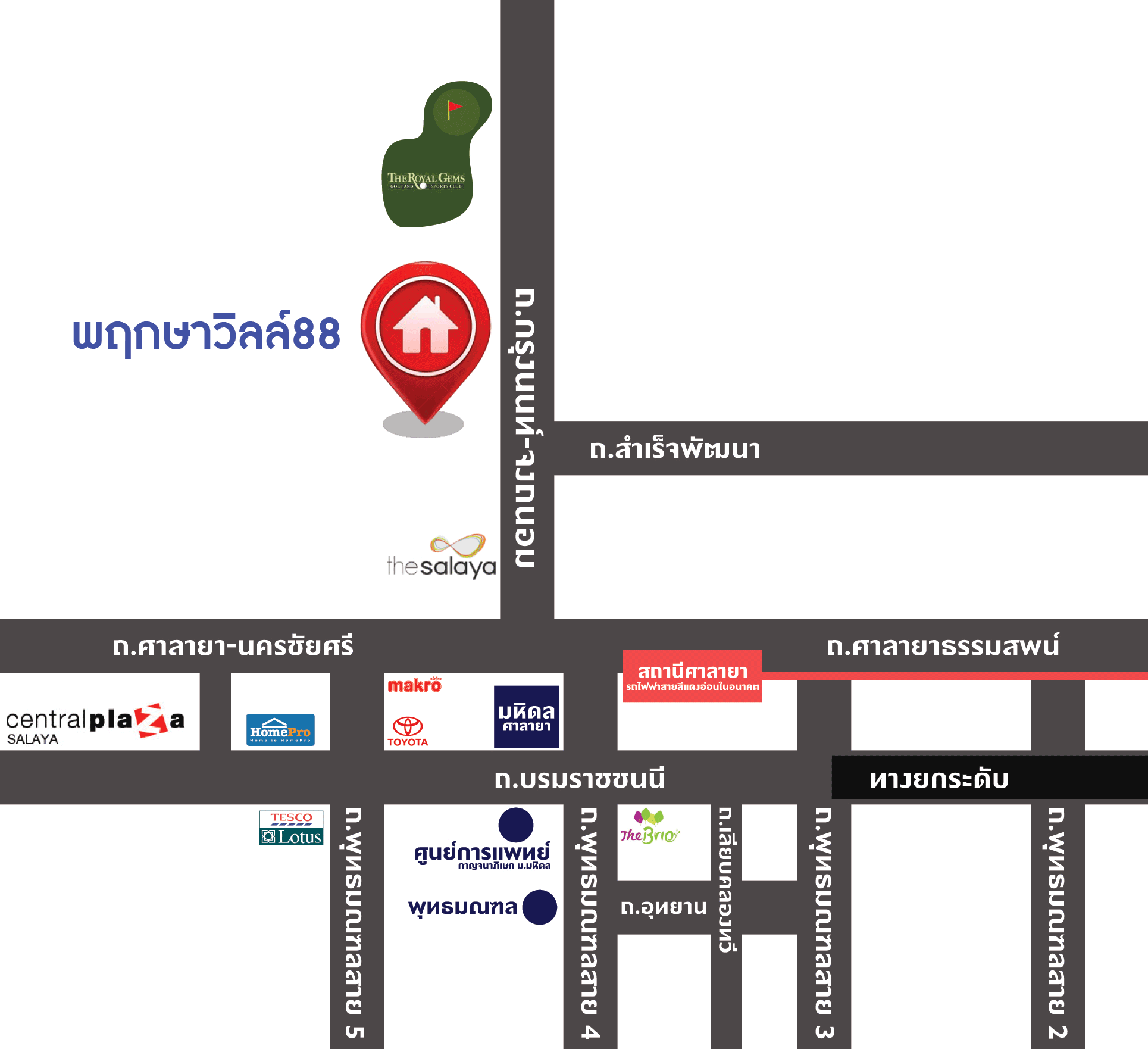 *****ทาวน์เฮ้าส์มือสองนครปฐม โครงการ พฤกษาวิลล์88 ศาลายา เนื้อที่กว้าง 20.1 ตร.ว. ฟังก์ชัน 3 ห้องนอน 2 ห้องน้ำ 1 ที่จอดรถ บ้านสภาพดี ภายในใหม่สุดๆ บนทำเลแห่งการเดินทาง เชื่อมต่อ ถนนศาลาธรรมสพน์, ถนนบรมราชชนี ใกล้มหาวิทยาลัยมหิดล