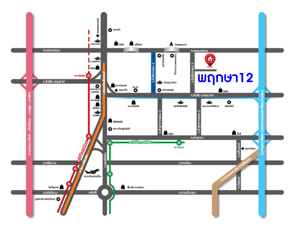 *****ทาวน์เฮ้าส์มือสอง โครงการ พฤกษา12 คลอง3 เนื้อที่ 24 ตร.ว. ฟังก์ชัน 4 ห้องนอน 2 ห้องน้ำ 2 ที่จอดรถ สภาพภายในดีมาก มีความเป็นส่วนตัวมาก โครงการบนทำเลเดินทางสะดวก เชื่อมต่อถนนวงแหวนรอบนอก ใกล้รถไฟฟ้าสายสีแดง "สถานีรังสิต" และทางยกระดับดอนเมืองโทลล์เวย์