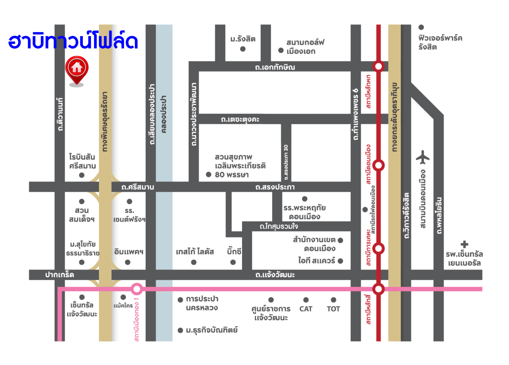 *****ทาวน์เฮ้าส์มือสอง โครงการ ฮาบิทาวน์โฟล์ด ติวานนท์-แจ้งวัฒนะ เนื้อที่ 30.20 ตร.ว. ฟังก์ชัน 3 ห้องนอน 2 ห้องน้ำ 2 ที่จอดรถ ภายในสภาพใหม่มาก พร้อมเข้าอยู่โครงการตั้งบนทำเลเดินทางสะดวก เชื่อมต่อถนนติวานนท์ ถนนแจ้งวัฒนะ และจุดขึ้นทางด่วน "ศรีรัช" จองเลย