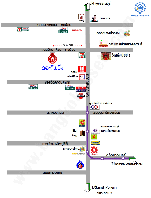 *****บ้านเดี่ยวมือสอง โครงการ เดอะลิฟวิ่ง1 บ้านกล้วย-ไทรน้อย เนื้อที่ 50 ตร.ว. ฟังก์ชัน 3 ห้องนอน 3 ห้องน้ำ 1 ที่จอดรถ สภาพเหมือนใหม่ บนทำเลเดินทางสะดวก เชื่อมต่อถนนกาญจนาภิเษก ถนนบ้านกล้วย-ไทรน้อย ซอยวัดลาดปลาดุก ใกล้รถไฟฟ้าสายม่วง "สถานีคลองบางไผ่" และจุดขึ้นทางด่วน "ศรีรัช"