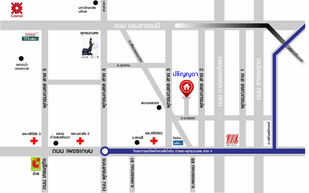 *****บ้านเดี่ยวมือสอง โครงการ ปริญญดา พุทธมณฑลสาย2 หลังมุม เนื้อที่ 103.60 ตร.ว. ฟังก์ชัน 4 ห้องนอน 5 ห้องน้ำ 2 ที่จอดรถ อยู่ใกล้ส่วนกลางโครงการ ภายในสภาพสวย ทำเลเดินทางสะดวก เชื่อมต่อถนนพุทธมณฑลสาย2 ใกล้รถไฟฟ้าสายสีนํ้าเงิน "สถานีหลักสอง" และจุดขึ้นทางคู่ขนานลอยฟ้าบรมราชชนนี...