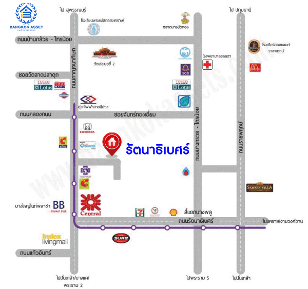 *****ทาวน์เฮ้าส์มือสองนนทบุรี หมู่บ้าน รัตนาธิเบศร์ กาญจนาภิเษก เนื้อที่ 16 ตร.ว. ฟังก์ชัน 2 ห้องนอน 1 ห้องน้ำ บ้านทำเลดีราคาไม่แพง เชื่อมต่อถนนกาญจนาภิเษก, ถนนรัตนาธิเบศร์ ใกล้เซ็นทรัลเวสต์เกต และรถไฟฟ้าสายสีม่วง "สถานีตลาดบางใหญ่" จองเลย!