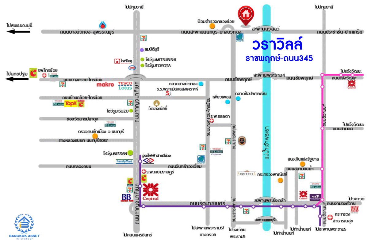 *****บ้านแฝดมือสอง โครงการ วราวิลล์ ราชพฤกษ์-345 หลังมุม เนื้อที่ 40.40 ตร.ว. ฟังก์ชัน 3 ห้องนอน 3 ห้องน้ำ 2 ที่จอดรถ พื้นที่กว้างขวาง ภายในบ้านสภาพดีมาก พร้อมเข้าอยู่ได้ทันที แถมฟรี! เครื่องปรับอากาศ บนทำเลเดินทางสะดวก เชื่อมต่อถนน345 ถนนราชพฤกษ์ ถนนสะพานนนทบุรี-บางบัวทอง