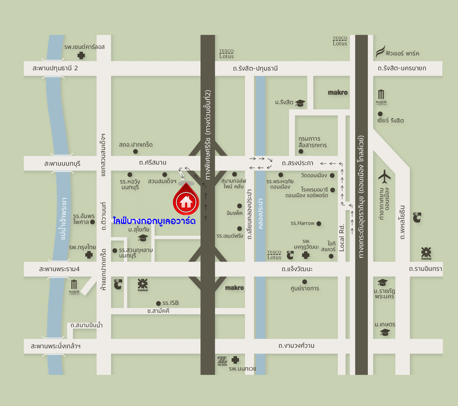 *****บ้านเดี่ยวมือสอง โครงการ ไลฟ์บางกอกบูเลอวาร์ด แจ้งวัฒนะ เนื้อที่ 52.30 ตร.ว. ฟังก์ชัน 4 ห้องนอน 3 ห้องน้ำ 2 ที่จอดรถ บนทำเลเดินทางสะดวก เชื่อมต่อถนนแจ้งวัฒนะ ถนนติวานนท์ ใกล้เซ็นทรัล แจ้งวัฒนะ รถไฟฟ้าในอนาคตสายสีชมพู