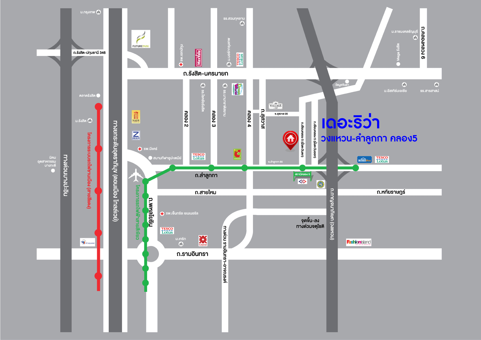 ทาวน์เฮ้าส์มือสองปทุมธานี โครงการ เดอะริว่า วงแหวน-ลำลูกกา คลอง5 หลังมุม! เนื้อที่กว้างมากถึง 25.1 ตร.ว. ฟังก์ชัน 4 ห้องนอน 3 ห้องน้ำ 2 ที่จอดรถ ทำเลหน้าโครงการ ติดส่วนกลาง และสนามเด็กเล่น บนทำเลเดินทางสะดวก ใกล้รถไฟฟ้าสายสีเขียว "สถานีคูคต" และจุดขึ้นทางด่วน "รามอินทรา-จตุโชติ"...