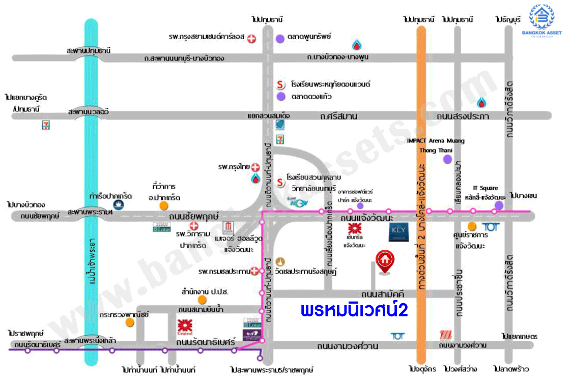 *****บ้านเดี่ยวมือสองนนทบุรี หมู่บ้าน พรหมนิเวศน์2 งามวงศ์วาน หลังมุม! เนื้อที่กว้างมากถึง 90 ตร.ว. ฟังก์ชัน 4 ห้องนอน 4 ห้องน้ำ 2 ที่จอดรถ บ้านเนื้อที่เยอะมาก บนทำเลดี เดินทางสะดวก เชื่อมต่อถนนสามัคคี, ถนนติวานนท์, ถนนงามวงศ์วาน ใกล้ทางด่วน "งามวงศ์วาน" จองเลย