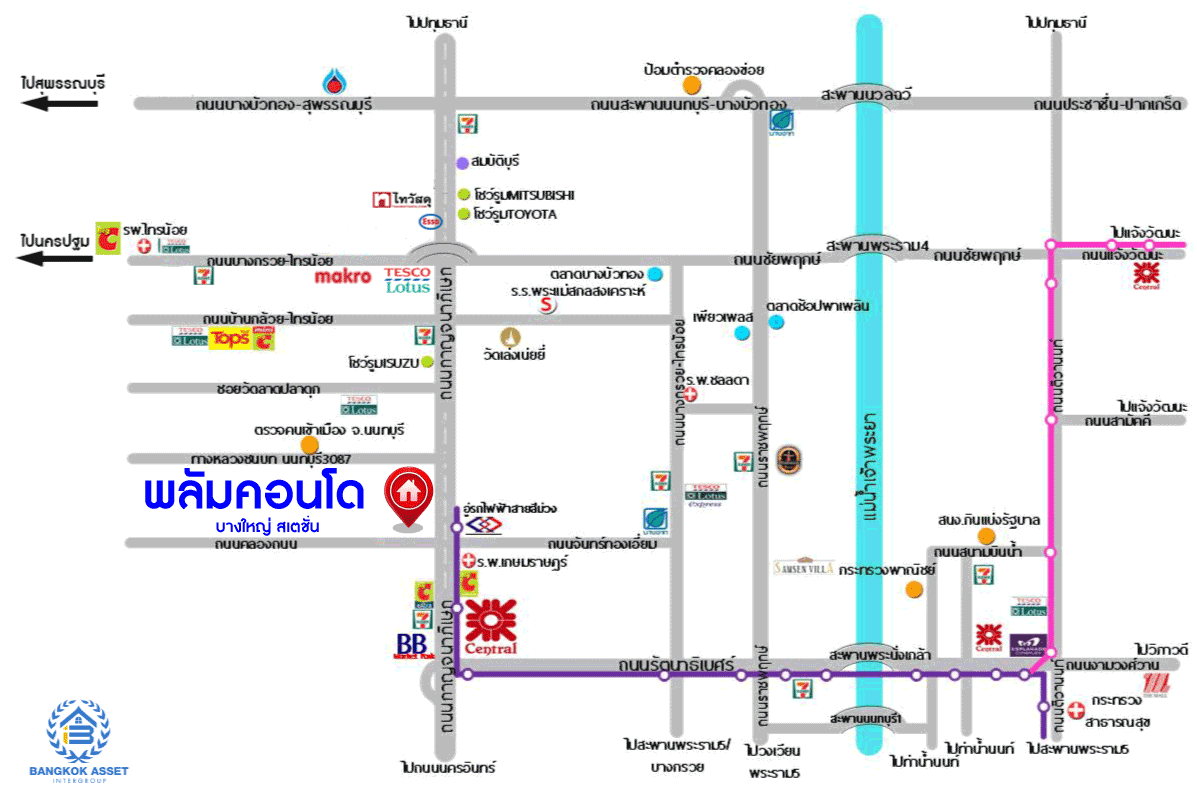 *****คอนโดมิเนียมมือสองนนทบุรี โครงการ พลัมคอนโด บางใหญ่ สเตชั่น เนื้อที่ 23.05 ตร.ม. ฟังก์ชัน 1 ห้องนอน 1 ห้องน้ำ 1 ที่จอดรถ แถมฟรี! เครื่องปรับอากาศ บนทำเลเยี่ยม เพียง 550 เมตรก็ถึงรถไฟฟ้าสายสีม่วง "สถานีคลองบางไผ่" และยังใกล้ทางด่วน "กาญจนาภิเษก"