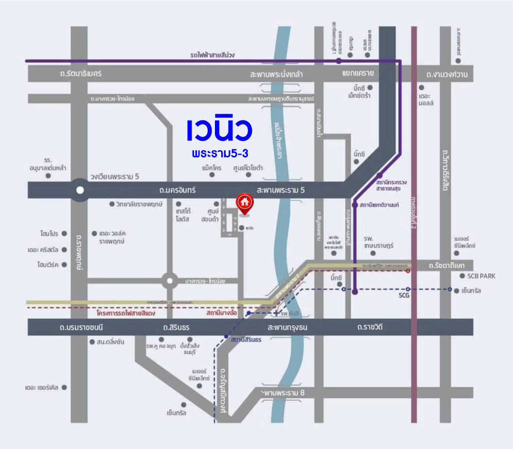 *****บ้านแฝดมือสองนนทบุรี โครงการ เวนิว พระราม5-3 เนื้อที่กว้าง 40.2 ตร.ว. ฟังก์ชัน 3 ห้องนอน 3 ห้องน้ำ 2 ที่จอดรถ แถมฟรี! 2 เครื่องปรับอากาศ, 1 เครื่องทำน้ำอุ่น และเฟอร์นิเจอร์บิวท์อิน บนทำเลเยี่ยม ใกล้รถไฟฟ้าสายสีม่วง "สถานีกระทรวงสาธารณะสุข" และจุดขึ้นทางด่วน "ศรีรัช"