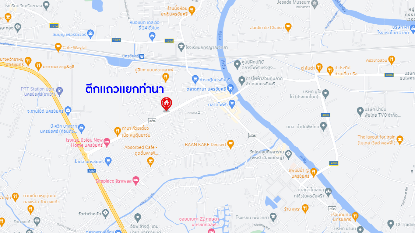 *****บ้านมือสอง ตึกเเถวเเยกท่านา เพชรเกษม เนื้อที่กว้าง 18.50 ตร.ว. ฟังก์ชัน 3 ห้องนอน 3 ห้องน้ำ 1 ที่จอดรถ บ้านสภาพดี พร้อมเข้าอยู่ บนทำเลเดนทางสะดวก เชื่อมต่อถนนสุขาภิบาล6 ทางหลวง3233 ซอยกัญจพัฒน์  ใกล้เทสโก้ โลตัส นครชัยศรี จองเลย!