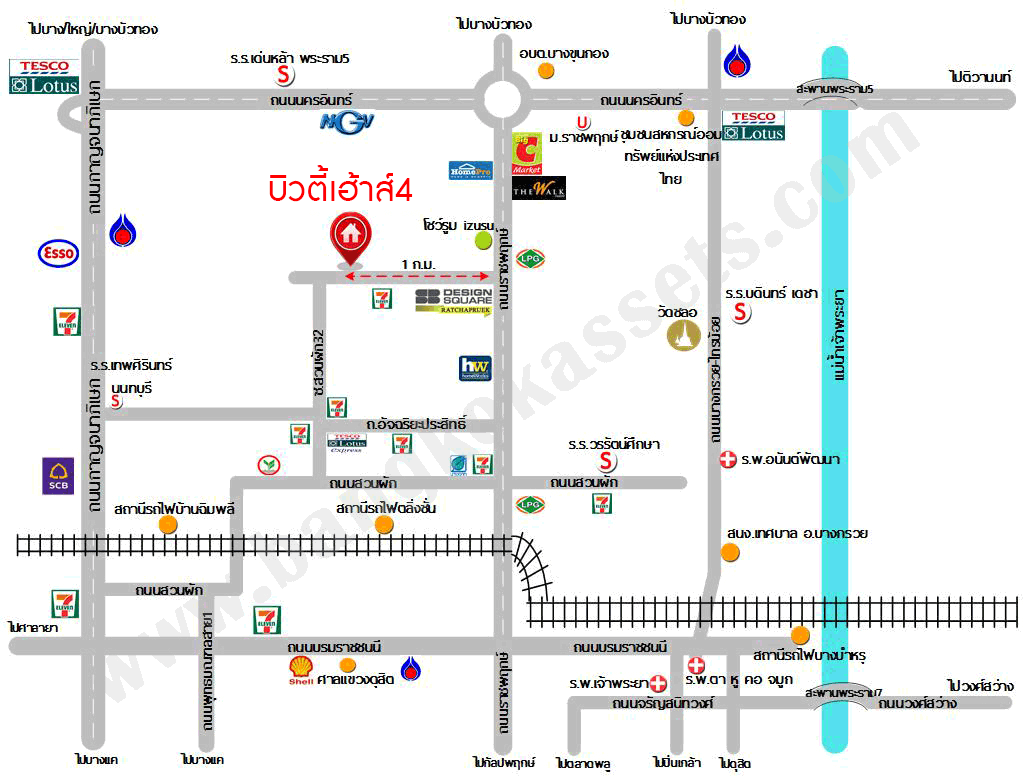 *****ทาวน์เฮ้าส์มือสองนนทบุรี หมู่บ้าน บิวตี้เฮ้าส์4 กาญจนาภิเษก เนื้อที่กว้าง 21 ตร.ว. ฟังก์ชัน 3 ห้องนอน 2 ห้องน้ำ 1 ที่จอดรถ บ้านพร้อมอยู่ แถมฟรี! ปั๊มน้ำ, แทงค์น้ำ โซฟา และตู้เย็น บนทำเลแห่งการเดินทาง เชื่อมต่อถนนกาญจนาภิเษก ใกล้จุดขึ้นทางด่วน "ศรีรัช" จองเลย!