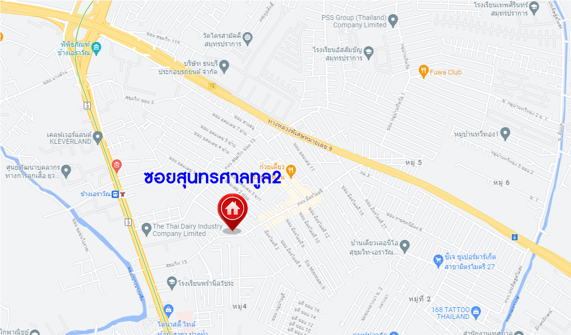 *****ทาวน์เฮ้าส์มือสองสมุทรปราการ หมู่บ้าน ซอยสุนทรศาลทูล2 กาญจนาภิเษก เนื้อที่กว้างมากถึง 27.5 ตร.ว. ฟังก์ชัน 2 ห้องนอน 2 ห้องน้ำ 1 ที่จอดรถ บ้านสภาพพร้อมอยู่ แถมฟรี! 1 เครื่องปรับอากาศ และปั๊มน้ำ บนทำเลดี ใกล้รถไฟฟ้าสายสีเขียว "สถานีช้างเอราวัณ" และจุดขึ้นทางด่วน "เทพารักษ์" และ "ช้างสามเศียร"