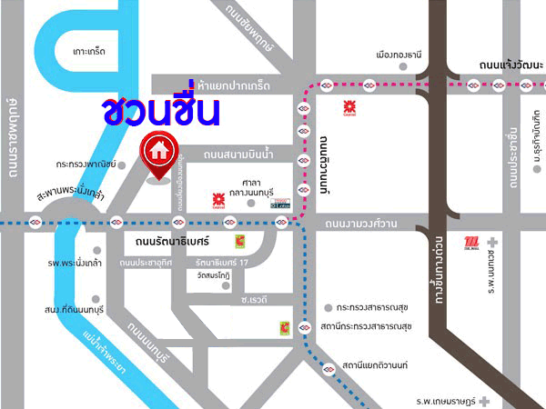 บ้านเดี่ยวมือสอง โครงการ ชวนชื่น แคราย เนื้อที่ 55.90 ตร.ว. ฟังก์ชัน 3 ห้องนอน 2 ห้องน้ำ 1 ที่จอดรถ บ้านหลังใหญ่ตกแต่งใหม่ ใกล้เมืองนนทบุรี บนทำเลเดินทางสะดวก เชื่อมต่อถนนสนามบินน้ำ ถนนงามวงศ์วาน ถนนรัตนาธิเบศร์ ใกล้โครงการรถไฟฟ้าสายสีม่วง "สถานีแยกนนทบุรี" จุดขึ้นทางด่วน "งามวงศ์วาน"...