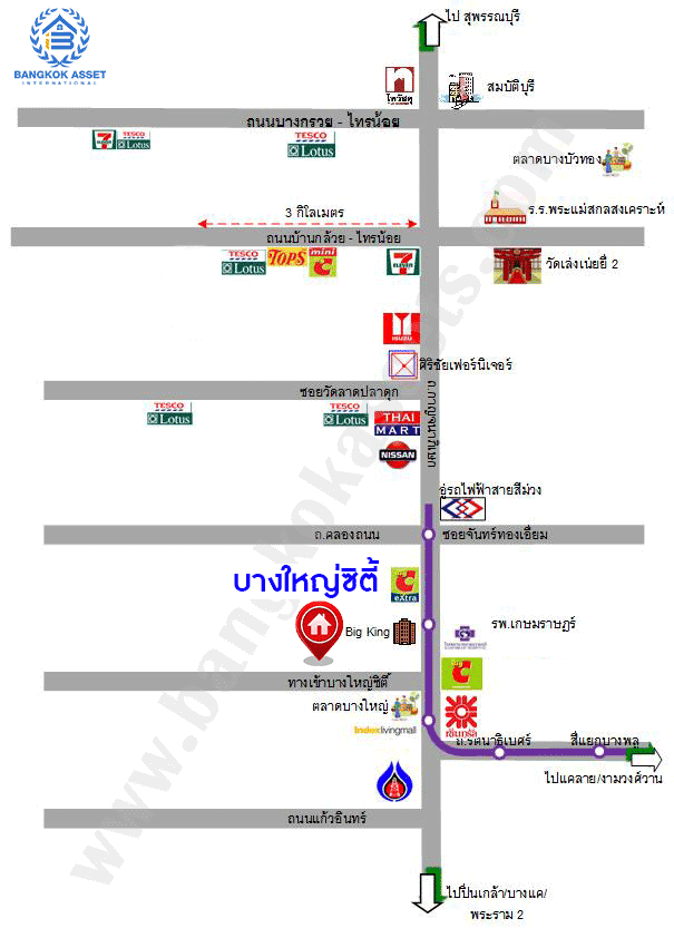 *****อาคารพาณิชย์ 3 ชั้นมือสอง บางใหญ่ซิตี้ เฟส2 กาญจนาภิเษก เนื้อที่ 18 ตร.ว. ฟังก์ชัน 3 ห้องนอน 3ห้องน้ำ บนทำเลดี รีโนเวทใหม่ เหมาะสำหรับผู้ที่ต้องการทำธุรกิจ เชื่อมต่อถนนคลองถนน ถนนกาญจนาภิเษก ตลาดบางใหญ่ ใกล้รถไฟฟ้าสายสีม่วง "สถานีตลาดบางใหญ่" และจุดขึ้นทางด่วน "ศรีรัช"