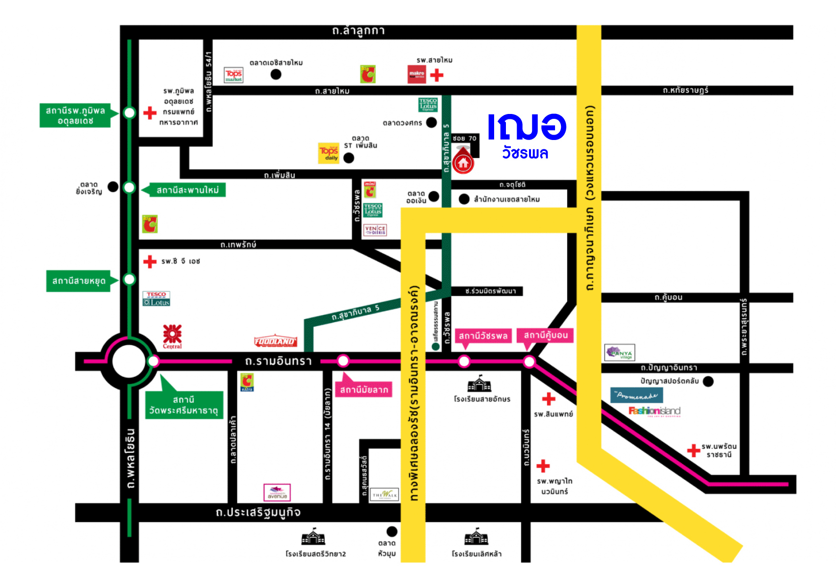 *****ทาวน์เฮ้าส์มือสอง โครงการ เฌอ วัชรพล เนื้อที่ 18.80 ตร.ว. ฟังก์ชัน 3 ห้องนอน 2 ห้องน้ำ 2 ที่จอดรถ ภายในสภาพเหมือนใหม่ พร้อมเข้าอยู่ บนทำเลเดินทางสะดวก เชื่อมต่อถนนจตุโชติ ถนนสุขาภิบาล5 ถนนกาญจนาภิเษก(วงแหวนรอบนอก) ใกล้รถไฟฟ้าสายสีชมพู "สถานีวัชชรพล" และจุดขึ้นทางด่วน "สุขาภิบาล5"