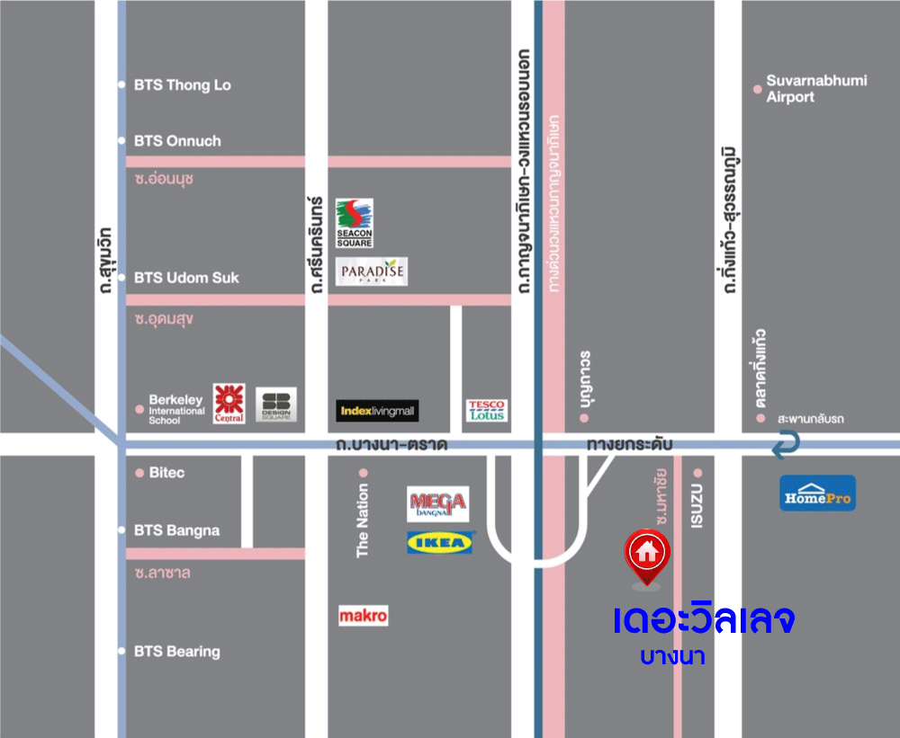 *****ทาวน์เฮ้าส์มือสอง โครงการ เดอะ วิลเลจ บางนา เนื้อที่ 28 ตร.ว. ฟังก์ชัน 4 ห้องนอน 2 ห้องน้ำ 2 ที่จอดรถ ภายในสภาพเหมือนใหม่ พร้อมเข้าอยู่ แถมฟรี! เครื่องปรับอากาศ บนทำเลเดินทางสะดวก เชื่อมต่อถนนบางนา-ตราด ถนนกาญจนาภิเษก ถนนศรีนครินทร์ ใกล้ห้างสรรพสินค้าเมกะบางนา