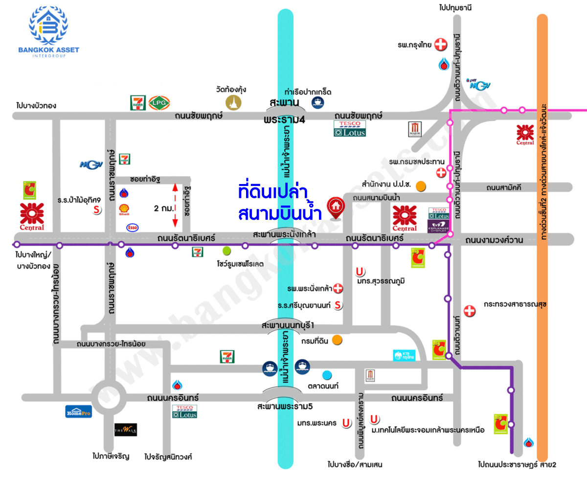 *****ที่ดินเปล่าทำเลเดินทางสะดวก! ที่ดินเปล่า สนามบินน้ำ เนื้อที่ขนาด 191 ตร.ว. (หน้ากว้าง 20 เมตร) หน้าโครงการติด ถนนนนทบุรี สร้างเป็นที่อยู่อาศัยก็ดี หรือจะลงทุนก็คุ้ม! เชื่อมต่อถนนรัตนาธิเบศร์, ถนนติวานนท์, ถนนราชพฤกษ์-นนทบุรี1 เดินทางเข้าเมืองได้สะดวกสุดๆ ในราคาสุดคุ้ม!