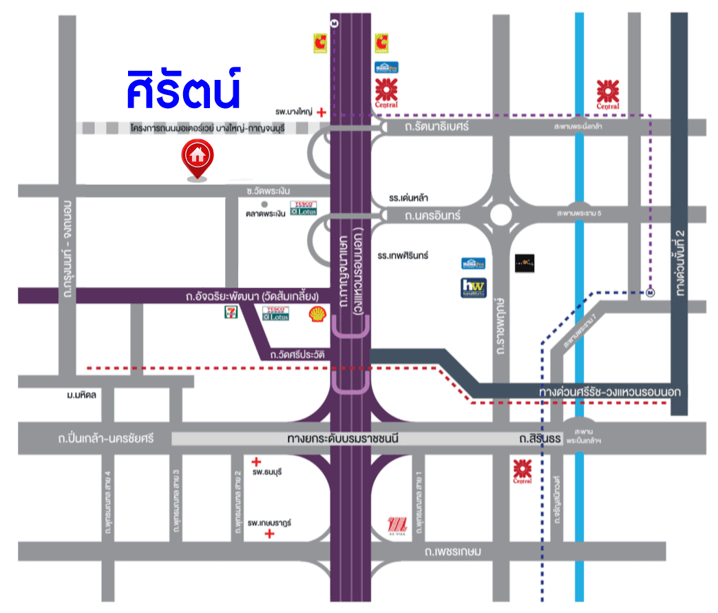 *****บ้านแฝดมือสองนนทบุรี หมู่บ้าน ศิรัตน์ กาญจนาภิเษก เนื้อที่กว้าง 38.2 ตร.ว. ฟังก์ชัน 2 ห้องนอน 2 ห้องน้ำ 1 ที่จอดรถ แถมฟรี! 1 เครื่องปรับอากาศ บนทำเลดี เชื่อมต่อ ถนนกาญจนาภิเษก, ถนนนครอินทร์ ใกล้รถไฟฟ้าสายสีม่วง "สถานีตลาดบางใหญ่" จองเลย!