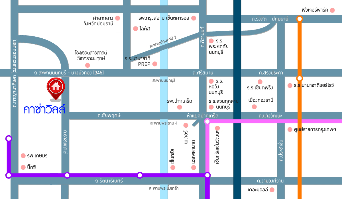 *****บ้านเดี่ยวมือสอง โครงการ คาซ่าวิลล์ ราชพฤกษ์-แจ้งวัฒนะ หลังมุม เนื้อที่กว่า 142.20 ตร.ว. ฟังก์ชัน 5 ห้องนอน 6 ห้องน้ำ จอดรถได้ 4 คัน ภายในสภาพใหม่มาก โครงการตั้งบนทำเลเดินทางสะดวก ติดถนนราชพฤกษ์ ใกล้โครงการรถไฟฟ้าสายสีม่วง "สถานีท่าอิฐ" และทางด่วน "แจ้งวัฒนะ"