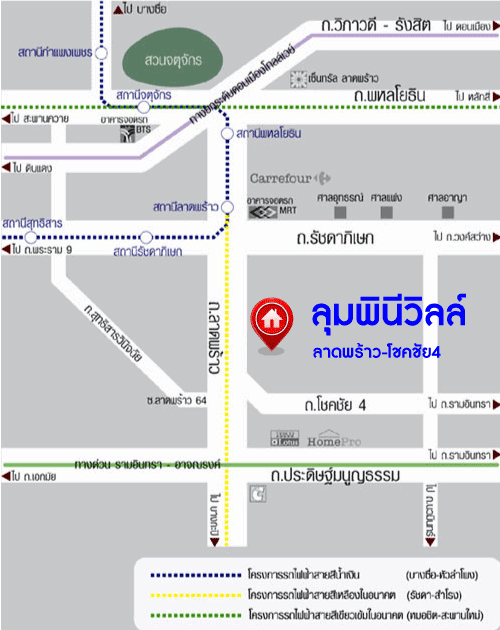 *****คอนโดมิเนียมมือสองกรุงเทพมหานคร โครงการ ลุมพินีวิลล์ ลาดพร้าว-โชคชัย4 เนื้อที่ 28.61 ตร.ม. ฟังก์ชัน 1 ห้องนอน 1 ห้องน้ำ 1 ที่จอดรถ คอนโดรีโนเวทใหม่ บนทำเลติดถนนลาดพร้าว ใกล้ทางด่วน "รามอินทรา" และรถไฟฟ้าสายสีเหลือง "สถานีโชคชัย 4" เพียง 350 เมตร