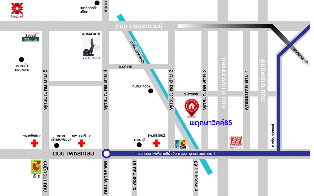 *****ทาวน์เฮ้าส์มือสองกรุงเทพมหานคร โครงการ พฤกษาวิลล์85 เลียบคลองทวีวัฒนา เนื้อที่เกือบ 19 ตร.ว. ฟังก์ชัน 3 ห้องนอน 2 ห้องน้ำ 1 ที่จอดรถ บ้านสภาพพร้อมอยู่ บนทำเลเดินทางสะดวก เชื่อมต่อถนนพุทธมณฑลสาย3 และสาย2 ใกล้รถไฟฟ้าสายสีน้ำเงิน "สถานีหลักสอง"