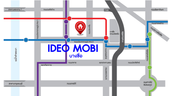 คอนโดมิเนียมมือสอง โครงการ IDEO MOBI บางซื่อ พื้นที่ใช้สอยกว้าง 21.99 ตร.ม. ฟังก์ชัน 1 ห้องนอน 1 ห้องน้ำ 1 ที่จอดรถ ห้องมุมสภาพใหม่ ฟรี! เฟอร์นิเจอร์ พร้อมเข้าอยู่ บนทำเลดี เชื่อมต่อถนนประชาชื่น ถนนประชาราษฎร์สาย2 ใกล้รถไฟฟ้าสายสีม่วง "สถานีเตาปูน" และจุดขึ้นทางด่วน "ศรีรัช"