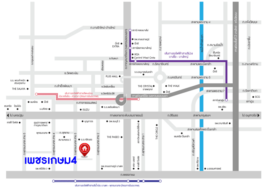 *****ทาวน์เฮ้าส์มือสองกรุงเทพมหานคร หมู่บ้าน เพชรเกษม4 เพชรเกษม เนื้อที่ 16 ตร.ว. ฟังก์ชัน 2 ห้องนอน 1 ห้องน้ำ 1 ที่จอดรถ สภาพดี ทาสีใหม่เรียบร้อย บนทำเลดี เชื่อมต่อถนนพุทธมณฑล สาย3 และสาย2 ใกล้รถไฟฟ้าสายสีน้ำเงิน "สถานีหลักสอง" จองเลย!