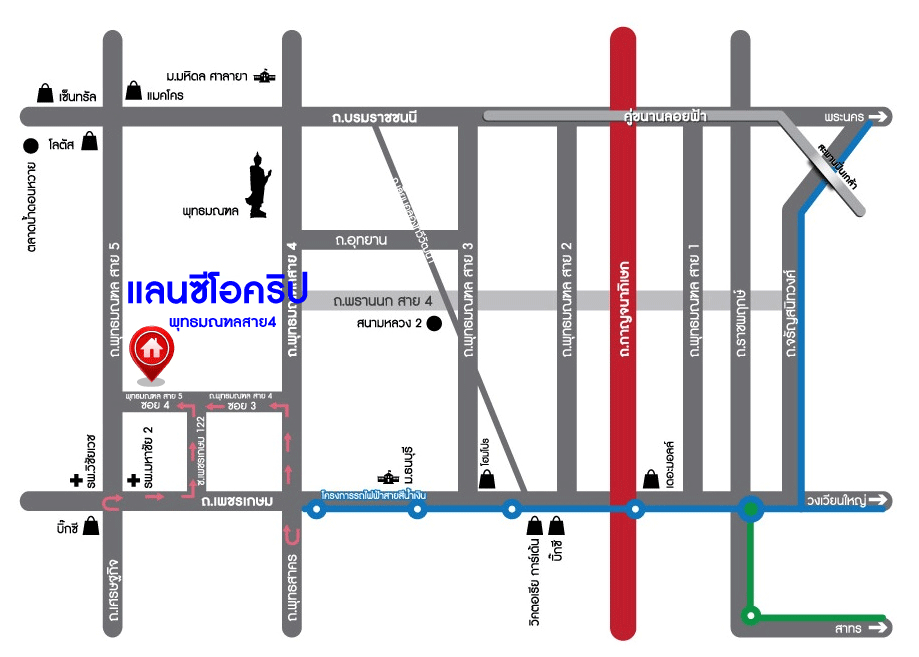 *****บ้านแฝดมือสองสมุทรสาคร โครงการ แลนซีโอ คริป พุทธมณฑลสาย4 เนื้อที่กว้าง 35 ตร.ว. ฟังก์ชัน 3 ห้องนอน 2 ห้องน้ำ 1 ที่จอดรถ แถมฟรี! 3 เครื่องปรับอากาศ 1 เครื่องทำน้ำอุ่น บนทำเลดี เชื่อมต่อถนนพุทธมณฑลสาย4, ถนนเพชรเกษม, ถนนบรมราชชนนี ใกล้จุดขึ้นทางด่วน "เฉลิมมหานคร"