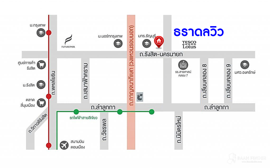 *****ทาวน์เฮ้าส์มือสอง ธราดลวิว รังสิต-นครนายก เนื้อที่ 16 ตร.ว. ฟังก์ชัน 2 ห้องนอน 2 ห้องน้ำ 1 ที่จอดรถ  บ้านสวย ภายในพร้อมเข้าอยู่ ทำเลโครงการยอดเยี่ยม  เชื่อมต่อถนนรังสิต-นครนายก ถนนพหลโยธิน ใกล้รถไฟฟ้าสายสีแดง "สถานีรังสิต"