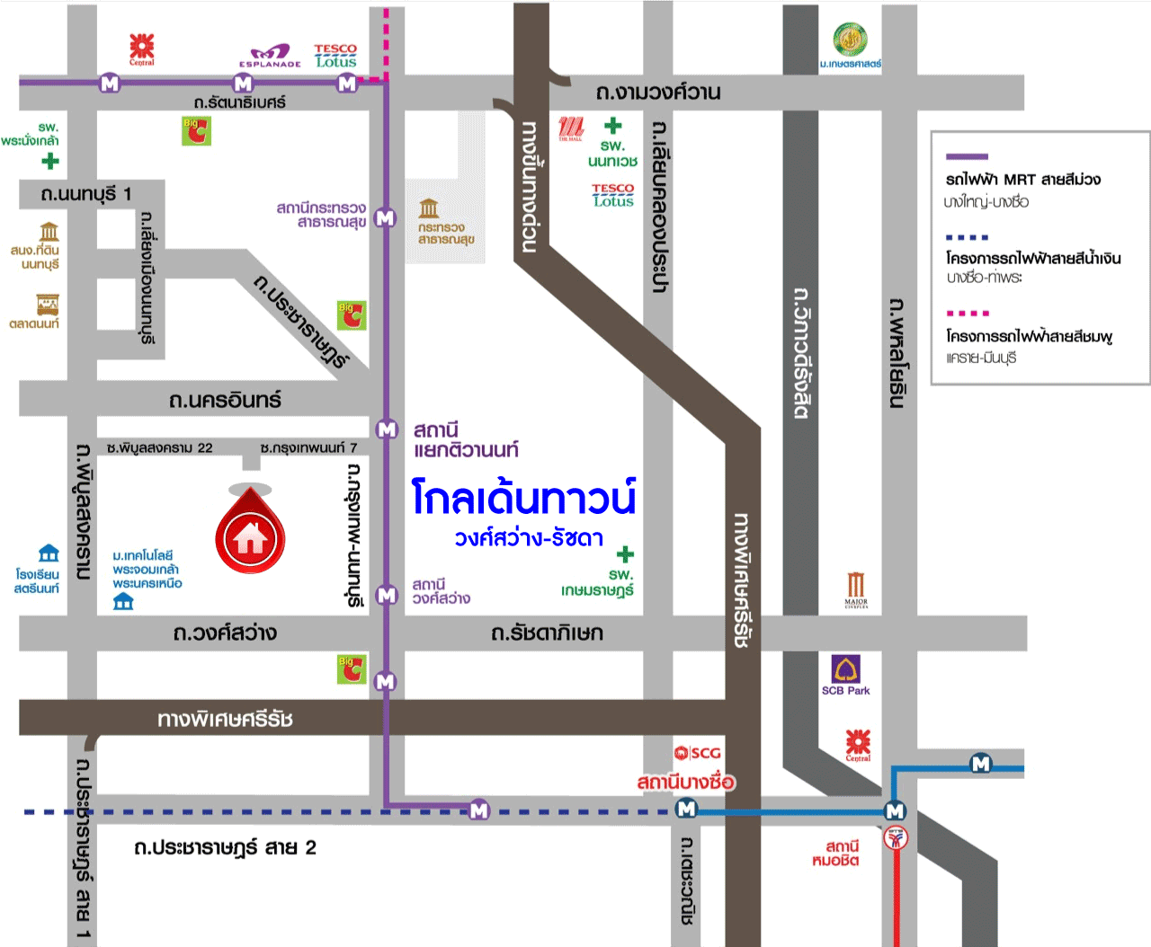 *****ทาวน์เฮ้าส์มือสอง โครงการ โกลเด้นทาวน์ วงศ์สว่าง-รัชดา บนเนื้อที่ 21.3 ตร.ว. ฟังก์ชัน 3 ห้องนอน 3 ห้องน้ำ 2 ที่จอดรถ บ้านสวยดีไซน์โมเดิร์น ภายในสภาพเหมือนใหม่ พร้อมเข้าอยู่ได้ทันที การเดินทางสะดวกสบาย ใช้เวลาเพียง 7 นาทีก็ถึงรถไฟฟ้าสายสีม่วง "สถานีแยกติวานนท์" และใกล้ทางด่วน "พระราม7"