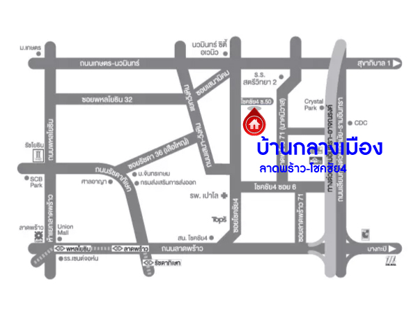 *****ทาวน์โฮมมือสอง โครงการ บ้านกลางเมือง ลาดพร้าว-โชคชัย4 เนื้อที่ 21.90 ตร.ว. ฟังก์ชัน 3 ห้องนอน 4 ห้องน้ำ สภาพพร้อมเข้าอยู่ บนทำเลแห่งศักยภาพที่หลายคนตามหา เชื่อมต่อถนนเลียบทางด่วนเอกมัย-รามอินทรา ใกล้เซ็นทรัลอีสต์วิว และรถไฟฟ้าสายสีเหลือง "สถานีโชคชัย 4"