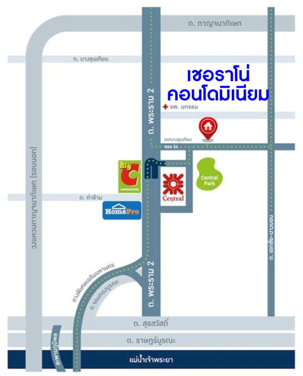 *****คอนโดมิเนียมมือสองกรุงเทพมหานคร โครงการ เชอราโน่ พระราม2 เนื้อที่ 28.6 ตร.ม. ฟังก์ชัน 1 ห้องนอน 1 ห้องน้ำ 1 ที่จอดรถ แถมฟรี! 2 เครื่องปรับอากาศ 1 เครื่องทำน้ำอุ่น บนทำเลเยี่ยม เชื่อมต่อถนนพระราม2, ถนนเอกชัย, ถนนกัลปพฤกษ์, ถนนเพชรเกษม จองเลย!