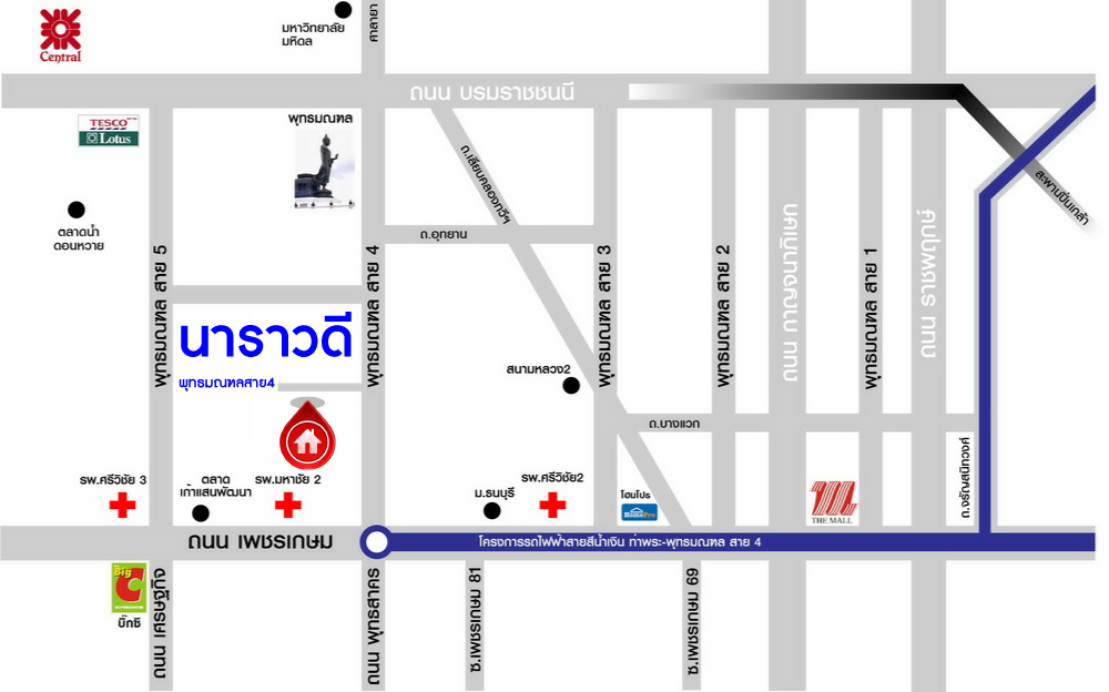 *****บ้านเดี่ยวมือสอง โครงการ นาราวดี พุทธมณฑลสาย4 หลังมุม เนื้อที่ 68.30 ตร.ว. ฟังก์ชัน 4 ห้องนอน 3 ห้องน้ำ 2 ที่จอดรถ บ้านภาพสวยเหมือนใหม่ พร้อมเข้าอยู่ บรรยากาศร่มรื่น บนทำเลเดินทางสะดวก เชื่อมต่อหลายทายเส้นทาง ทั้งถนนเพชรเกษม ถนนเศรษฐกิจ และถนนพุทธมณฑลสาย4 ใกล้เซ็นทรัล ศาลายา และมหาวิทยาลัยมหิดล