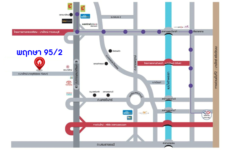 *****ทาวน์เฮ้าส์มือสองนนทบุรี โครงการ พฤกษา95/2 วงแหวน-กาญจนาภิเษก เนื้อที่ 17.4 ตร.ว. ฟังก์ชัน 3 ห้องนอน 2 ห้องน้ำ 1 ที่จอดรถ ต่อเติมโรงรถพร้อมอยู่ บนทำเลแห่งการเดินทาง เชื่อมต่อถนนกาญจนาภิเษก ใกล้รถไฟฟ้าสายสีม่วง "สถานีตลาบางใหญ่" และจุดขึ้นทางด่วน "ศรีรัช"
