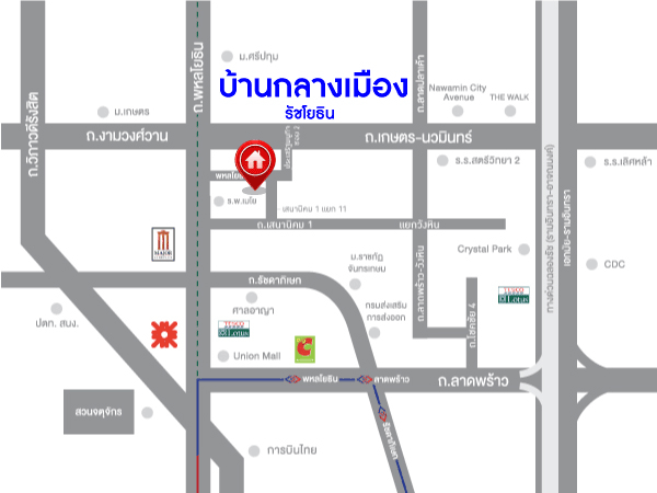 *****ทาวน์โฮมมือสองกรุงเทพมหานคร โครงการ บ้านกลางเมือง รัชโยธิน เนื้อที่กว้างเกือบ 22 ตร.ว. ฟังก์ชัน 3 ห้องนอน 4 ห้องน้ำ 2 ที่จอดรถ บ้านสไตล์โมเดิร์นทรอปิคอล พื้นที่ใช้สอยกว้างขวาง บนทำเลดี เชื่อมต่อถนนเสนานิคม 1, ถนนพหลโยธิน ใกล้รถไฟฟ้าสายสีเขียว "สถานีเสนานิคม" เพียง 5 นาทีเท่านั้น!