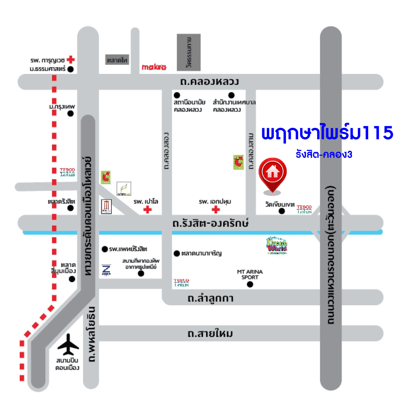 *****ทาวน์เฮ้าส์มือสองปทุมธานี โครงการ พฤกษาไพร์ม115 รังสิต-คลอง3 เนื้อที่ 17.4 ตร.ว. ฟังก์ชัน 3 ห้องนอน 2 ห้องน้ำ 1 ที่จอดรถ บ้านสภาพดี พร้อมเข้าอยู่ บนทำเลแห่งการเดินทาง เชื่อมต่อถนนรังสิต-นครนายก ใกล้รถไฟฟ้าสายสีแดง "สถานีรังสิต" และทางด่วน "ดอนเมืองโทลเวย์" จองเลย!