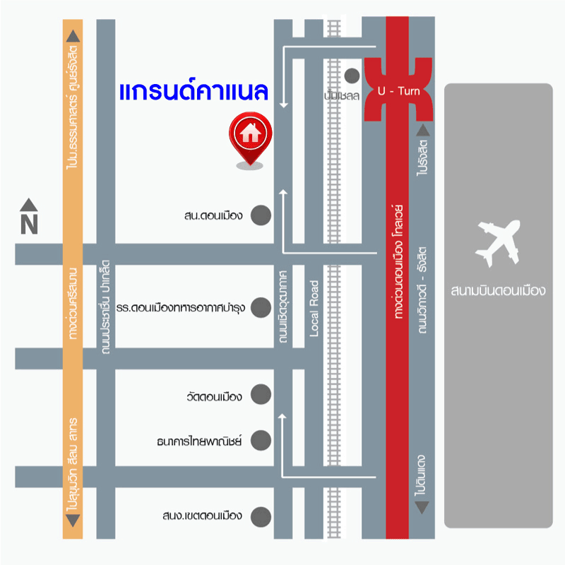 *****บ้านเดี่ยวมือสอง โครงการ แกรนด์คาแนล ดอนเมือง หลังมุม เนื้อที่กว้าง 100.30 ตร.ว. ฟังก์ชัน 4 ห้องนอน 4 ห้องน้ำ 2 ที่จอดรถ หลังใหญ่ตกแต่งเรียบหรู บนทำเลแห่งการเดินทาง เชื่อมต่อถนนวิภาวดี-รังสิต ถนนเชิดวุฒากาศ ใกล้รถไฟฟ้าสายสีแดง "สถานีดอนเมือง" และจุดขึ้นทางด่วนดอนเมืองโทลเวย์