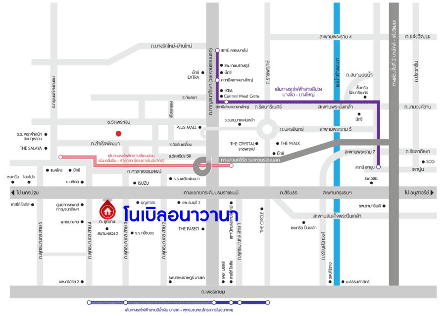 *****บ้านเดี่ยวมือสอง โครงการ โนเบิลอนาวานา บรมราชชนนี เนื้อที่กว้าง 129.10 ตร.ว. ฟังก์ชัน 4 ห้องนอน 4 ห้องน้ำ 2 ที่จอดรถ บ้านหลังใหญ่ ออกแบบสไตล์รีสอร์ท บนทำเลแห่งการเดินทาง เข้า-ออกในเมืองได้ง่าย เชื่อมต่อถนนกาญจนาภิเษก ถนนศาลาธรรมสพ ถนนพุทธมณฑลสาย 2 ใกล้เซ็นทรัลศาลายา