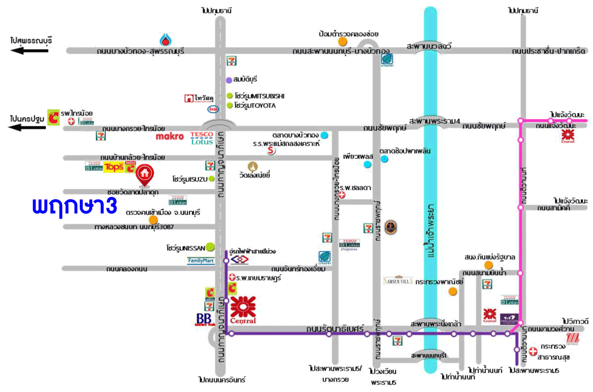 *****ทาวน์เฮ้าส์มือสองนนทบุรี โครงการ พฤกษา3 วัดลาดปลาดุก หลังมุม! เนื้อที่กว้างมากถึง 41.7 ตร.ว. ฟังก์ชัน 3 ห้องนอน 2 ห้องน้ำ 1 ที่จอดรถ พื้นที่ด้านข้างปลูกต้นไม้ เเละวิวทุ่งนา อากาศสดชื่น แถมฟรี! 1 เครื่องทำน้ำอุ่น บนทำเลแห่งการเดินทาง ใกล้รถไฟฟ้าสายสีม่วง "สถานีคลองบางไผ่" จองเลย