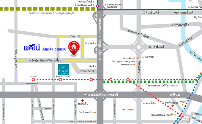 ทาวน์เฮ้าส์มือสองนนทบุรี โครงการ พลีโน่ ปิ่นเกล้า-วงแหวนฯ เนื้อที่ 18 ตร.ว. ฟังก์ชัน 3 ห้องนอน 2 ห้องน้ำ 1 ที่จอดรถ บ้านสวย ปรับปรุงใหม่ พร้อมอยู่ บนทำเลแห่งการเดินทาง เชื่อมต่อถนนกาญจนาภิเษก ใกล้ทางด่วน "ศรีรัช" และรถไฟฟ้าสายสีม่วง "สถานีตลาดบางใหญ่"...