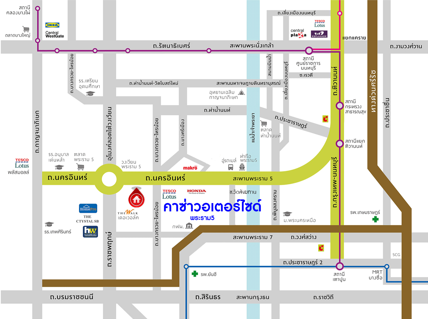 *****ทาวน์เฮ้าส์มือสอง โครงการ คาซ่าวอเตอร์ไซด์ พระราม5 หลังมุม เนื้อที่ 22.40 ตร.ว. ฟังก์ชัน 3 ห้องนอน 2 ห้องน้ำ 1 ที่จอดรถ บ้านกว้างขวาง โครงการบรรยากาศริมน้ำ พร้อมเข้าอยู่ได้ทันที เชื่อมต่อถนนราชพฤกษ์ บนทำเลแห่งการเดินทาง ใกล้โครงการรถไฟฟ้าสายสีม่วง "สถานีแยกติวานนท์" และทางด่วน "ศรีรัช"