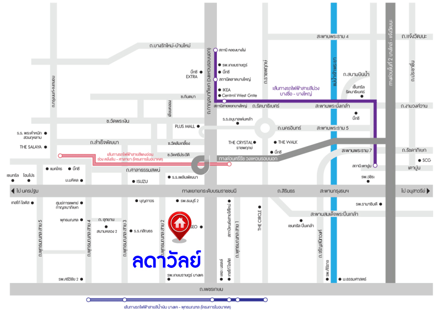 *****บ้านเดี่ยวมือสอง โครงการ ลดาวัลย์ พุทธมณฑลสาย2 เนื้อที่ 101 ตร.ว. ฟังก์ชัน 4 ห้องนอน 3 ห้องน้ำ 2 ที่จอดรถ บ้านสวยตกแต่งใหม่ทั้งหลัง พร้อมเข้าอยู่ บนทำเลเดินทางสะดวก เชื่อมต่อถนนเพชรเกษม ถนนพุทธมณฑลสาย2 ถนนสิรินธร ใกล้รถไฟฟ้าสายสีน้ำเงิน "สถานีหลักสอง"