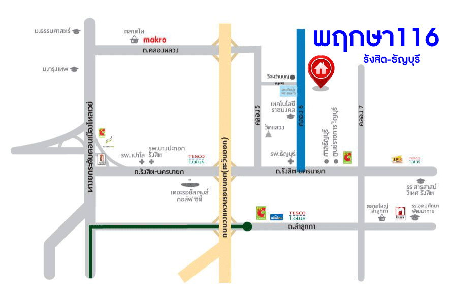 *****ทาวน์เฮ้าส์มือสองปทุมธานี โครงการ พฤกษา116 รังสิต-ธัญบุรี เนื้อที่ 17.4 ตร.ว. ฟังก์ชัน 3 ห้องนอน 2 ห้องน้ำ 1 ที่จอดรถ บ้านสภาพดี บนทำเลเข้าเมืองก็สะดวก หรือออกต่างจังหวัดก็ง่าย เชื่อมต่อถนนธัญบุรี, ถนนรังสิต-นครนายก ใกล้ ม.เทคโนโลยีราชมงคลธัญบุรี และจุดขึ้นมอเตอร์เวย์