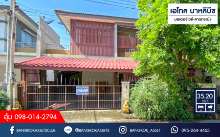 *****ทาวน์เฮ้าส์มือสอง โครงการ เอโทล บาหลีบีช มอเตอร์เวย์-ลาดกระบัง เนื้อที่ 35.20 ตร.ว. ฟังก์ชัน 3 ห้องนอน 2 ห้องน้ำ 2 ที่จอดรถ ภายในสภาพดีเยี่ยม พร้อมเข้าอยู่ บนทำเลเดินทางสะดวก เชื่อมต่อถนนอ่อนนุช-ลาดกระบัง ถนนร่มเกล้า ใกล้ซีคอนสเเควร์ เมกาบางนา และจุดขึ้นมอเตอร์เวย์ลาดกระบัง