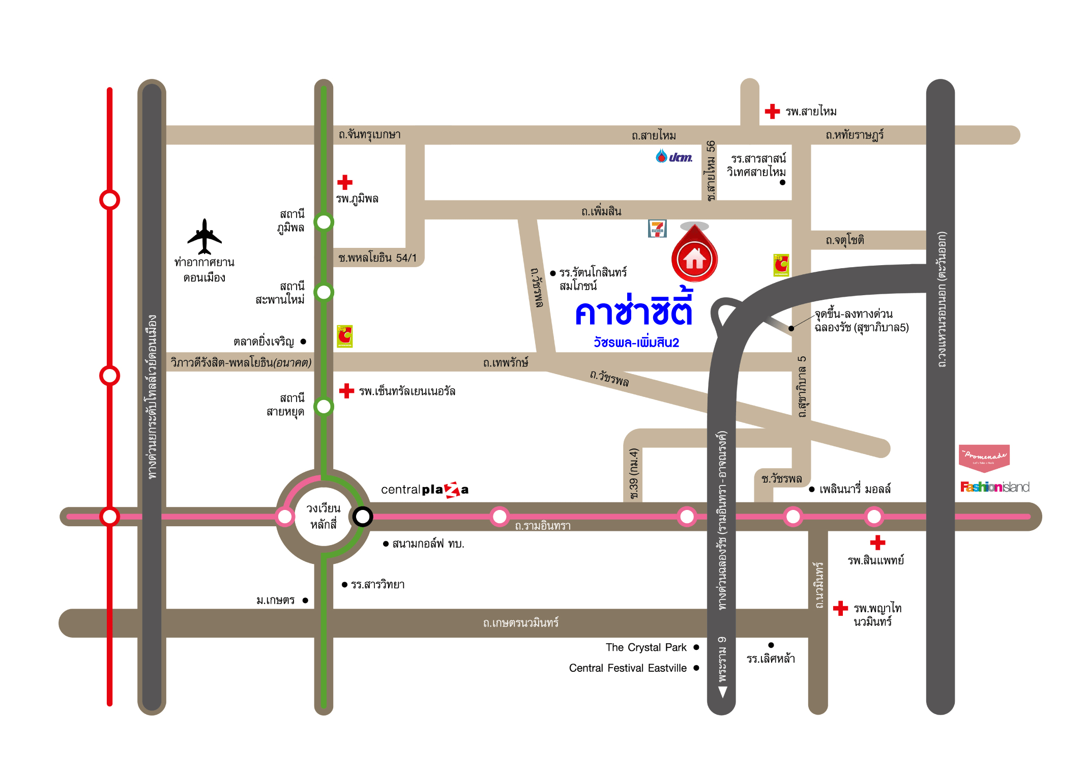 *****ทาวน์เฮ้าส์มือสอง โครงการ คาซ่าซิตี้ วัชรพล เนื้อที่ 28.80 ตร.ว. ฟังก์ชัน 3 ห้องนอน 2 ห้องน้ำ 2 ที่จอดรถ บ้านพร้อมอยู่ บนทำเลเดินทางสะดวก เชื่อมต่อถนนเพิ่มสิน ถนนจตุโชติ ถนนวัชรพล ใกล้รถไฟฟ้าสายสีเขียว "สถานีสะพานใหม่-คูคต" และจุดขึ้นทางด่วน "ฉลองรัช"