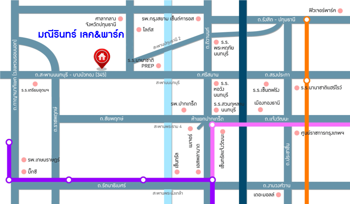 *****บ้านเดี่ยวมือสอง มณีรินทร์ เลค&พาร์ค 345 เนื้อที่ 79.60 ตร.ว. ฟังก์ชัน 3 ห้องนอน 3 ห้องน้ำ 3 ที่จอดรถ บ้านหลังใหญ่พร้อมอยู่ บนทำเลเดินทางสะดวก เชื่อมต่อถนน 345 ถนนราชพฤกษ์ ถนนศรีสมาน ใกล้โรบินสันไลฟ์สไตล์ จุดขึ้นทางด่วน "ศรีสมาน"