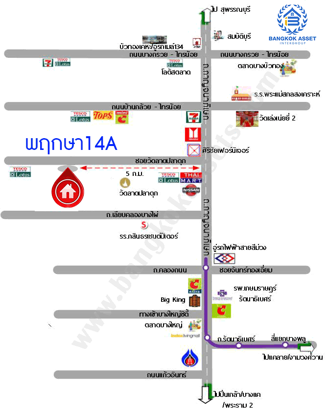 *****บ้านแฝดมือสองนนทบุรี โครงการ พฤกษา14 วัดลาดปลาดุก เนื้อที่กว้าง 36.5 ตร.ว. ฟังก์ชัน 3 ห้องนอน 2 ห้องน้ำ 1 ที่จอดรถ บ้านสภาพดี พร้อมเข้าอยู่ บนทำเลดี เชื่อมต่อถนนกาญจนาภิเษก ใกล้รถไฟฟ้าสายสีม่วง "สถานีคลองบางไผ่" บ้านแฝดในราคาไม่ถึง 3 ล้าน!