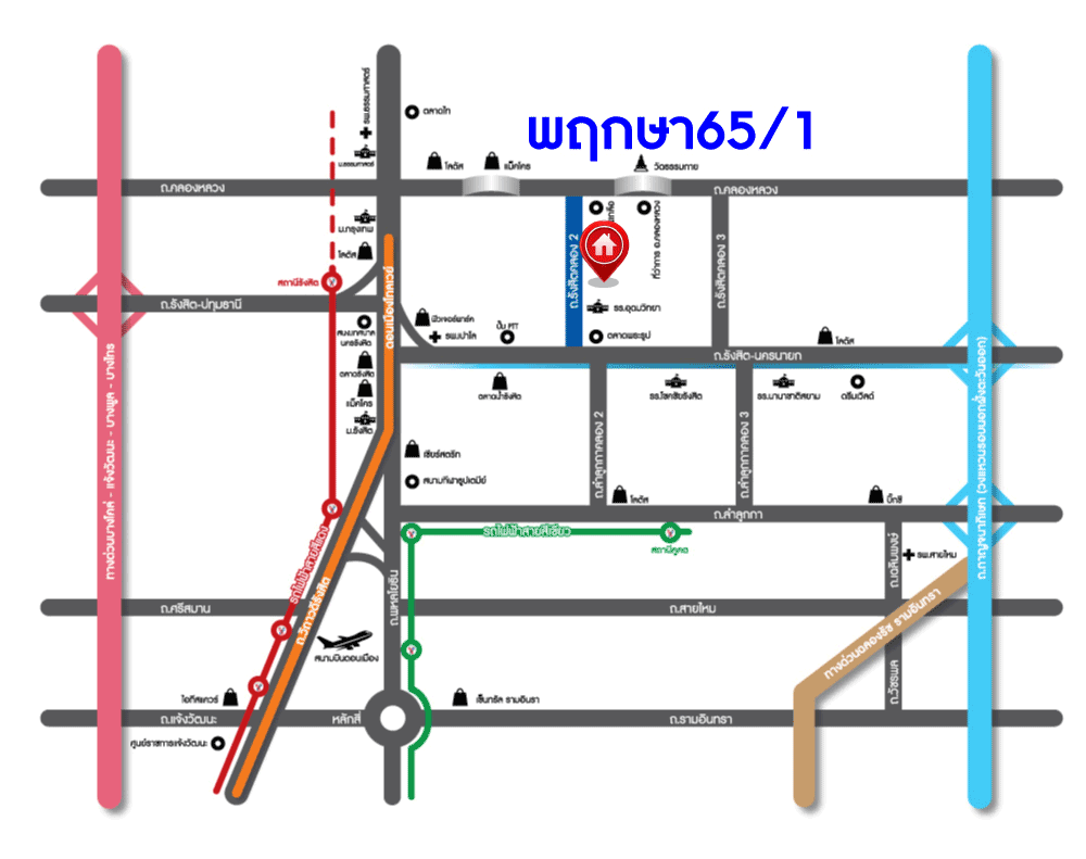 *****ทาวน์เฮ้าส์มือสองปทุมธานี โครงการ พฤกษา65/1 คลองหลวง หลังมุม! เนื้อที่กว้างถึง 24.4 ตร.ว. ฟังก์ชัน 3 ห้องนอน 2 ห้องน้ำ 1 ที่จอดรถ บ้านต่อเติมเต็ม แถมฟรี! 2 เครื่องปรับอากาศ 1 เครื่องดูดควัน ปั๊มน้ำพร้อมแทงค์น้ำ บนทำเลเข้า-ออกเมืองสะดวก เชื่อมต่อถนนพหลโยธิน ใกล้จุดขึ้นทางด่วน "ดอนเมืองโทลเวย์"