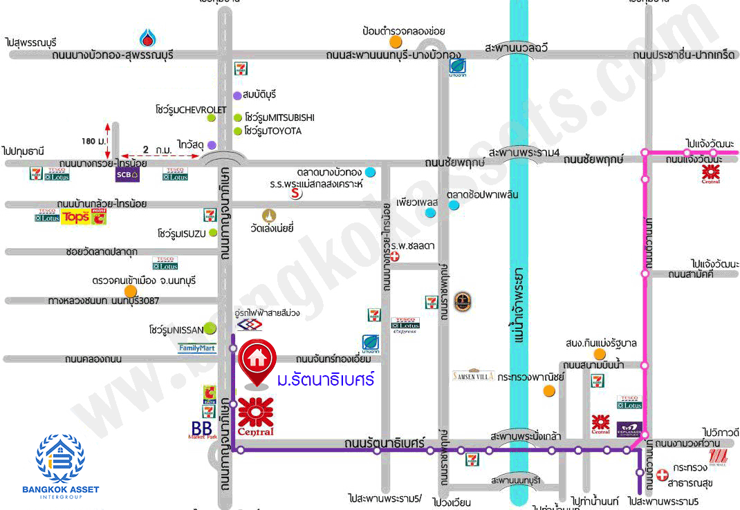 ทาวน์เฮ้าส์มือสองนนทบุรี หมู่บ้าน รัตนาธิเบศร์ กาญจนาภิเษก เนื้อที่ 16 ตร.ว. ฟังก์ชัน 2 ห้องนอน 2 ห้องน้ำ 1 ที่จอดรถ บ้านสภาพสวย พร้อมเข้าอยู่ได้เลย บนทำเลติดเซ็นทรัลเวสต์เกต เชื่อมต่อถนนกาญจนาภิเษก, ถนนรัตนาธิเบศร์ ใกล้รถไฟฟ้าสายสีม่วง "สถานีตลาดบางใหญ่" เพียง 5 นาทีเท่านั้น !