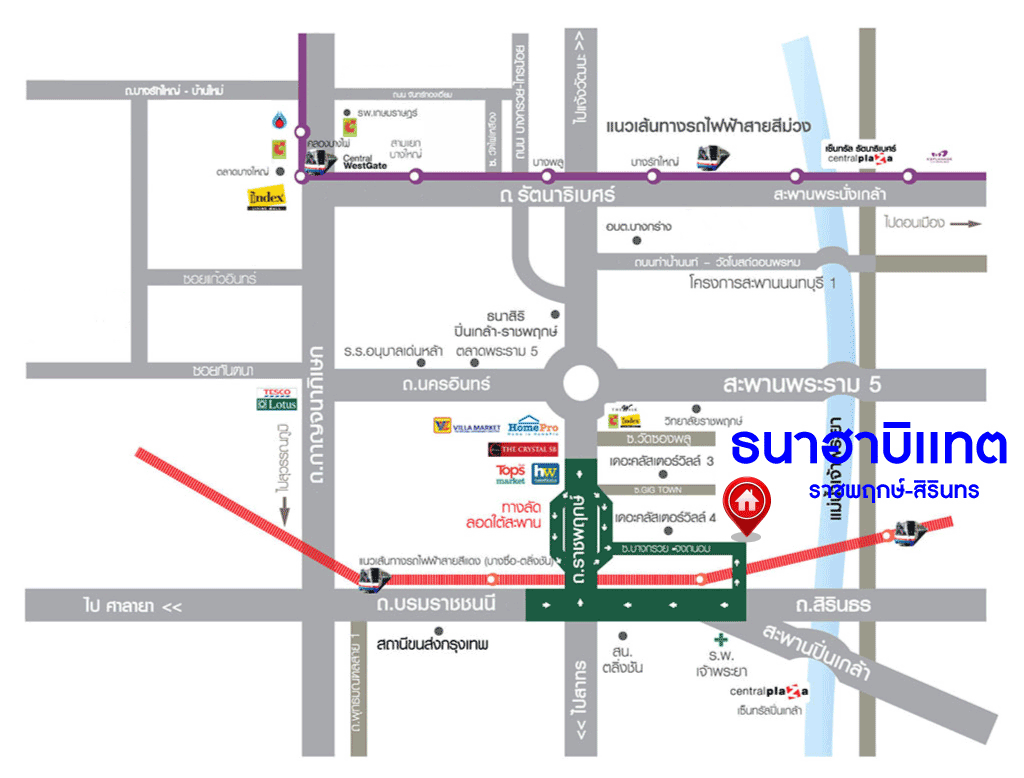 *****บ้านแฝดมือสอง ธนาฮาบิเเทต ราชพฤกษ์-สิรินทร เนื้อที่ 35.40 ตร.ว. ฟังก์ชัน 3 ห้องนอน 3 ห้องน้ำ 2 ที่จอดรถ บ้านสภาพดีเยี่ยม เหมือนใหม่พร้อมเข้าอยู่ได้มันที บนทำเลเดินทางสะดวก เชื่อมต่อถนนสิรินธร ถนนราชพฤกษ์ ถนนบรมราชชนนี ใกล้เดอะวอล์ค ราชพฤกษ์ และจุดขึ้นทางด่วน "ศรีรัช"