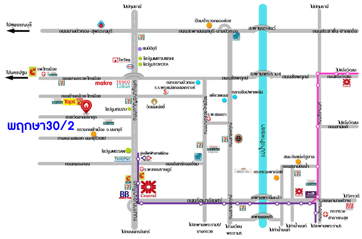 *****ทาวน์เฮ้าส์มือสองนนทบุรี หมู่บ้าน พฤกษา30/2 วัดลาดปลาดุก #หลังมุม เนื้อที่กว้างขวางถึง 41.4 ตร.ว. ฟังก์ชัน 5 ห้องนอน 2 ห้องน้ำ พื้นที่เยอะ ติดสวน ต่อเติมเต็มพื้นที่ แถมฟรี! 3 เครื่องปรับอากาศ บนทำเลแห่งการเดินทาง ใกล้เซ็นทรัลเวสต์เกต และรถไฟฟ้าสายสีม่วง "สถานีคลองบางไผ่" จองด่วน!!